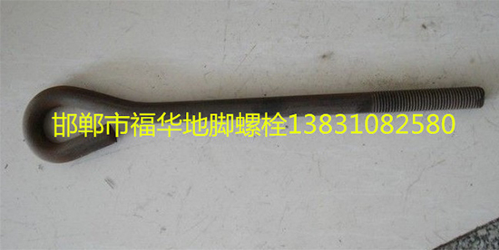 地腳螺栓生銹如何處理呢？
